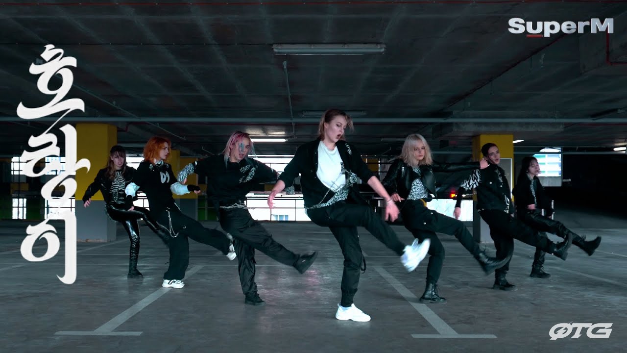 [K-POP IN PUBLIC] SuperM (슈퍼 엠) — Tiger Inside (호랑이) | Dance cover by OTG Crew