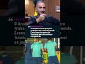 "O ANCELOTTI VAI TER PAZ PRA TRABALHAR ATÉ A COPA DO MUNDO!" #shorts