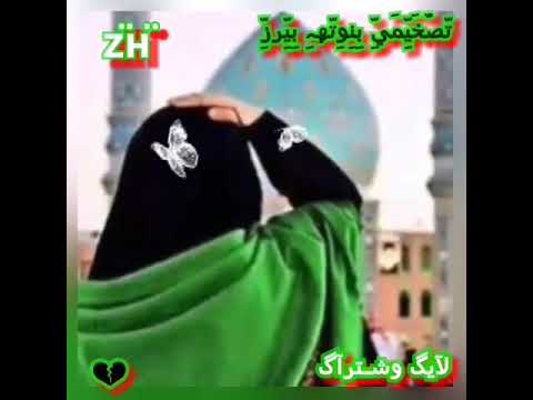 ردت بس شـوفتگ تصـمـيمـي لآيگ عليگ بمـگ لغآلية آلوصـف مـهم