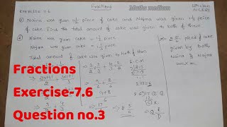 Exercise-7.6 Question no.3-Fractions-6th class /ncert