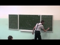 Теорема Ферма (7). А. Савватеев в ИГУ