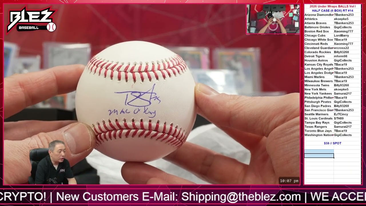 2026 Fanatics Under Wraps BASEBALLS Vol I HALF CASE BREAK Random