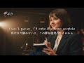 【洋楽和訳】夢を諦めきれない時に聴きたい洋楽 / To the me I’ve yet to meet / オリジナルソング