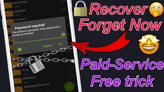 Forget Zip file password | how I recover Zip file password | Open zip file