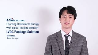 DC Package Solutions Webinar