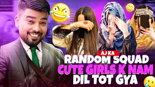 Aaj Ka Random Squad Cute Girls Ke Naam 😍 | Larki Ka Dil Toot Gayaa 😥 screenshot 4