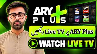 How To Watch Live TV on ARY Plus App 2026 screenshot 1