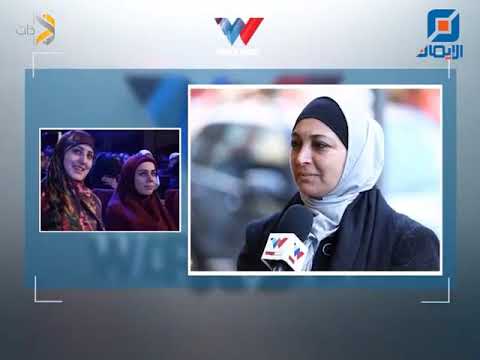 الرجل & المرأة | ما هو رأي كل منهمها بالآخر؟