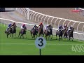 TAB Australian Cup Day | Race 2 | York Plate | Exit