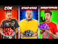 СВАРИЛ ПЕЛЬМЕНИ В КОКА-КОЛЕ,МОЛОКЕ,ЭНЕРГЕТИКЕ,СОКЕ **очень вкусно**