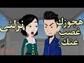 اخضر عواصف
