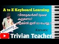 Ep  9 keyboard classes malyalam karnatic