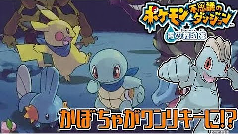 かぼちゃ 収益化が通らなかった悲しみのチャンネル Youtube