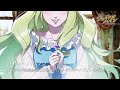 【キャラPV】〜音楽劇ジェイド・バイン〜「DATA:リリー・ハリソンの記録」黒崎真音