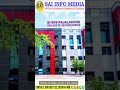 COIMBATORE TOP ARTS&SCIENCE COLLEGE LISTS