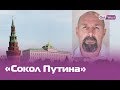 Убийство чеченца в Берлине: причастны российские спецслужбы?