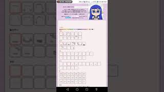 How to make your Splatoon Avatar