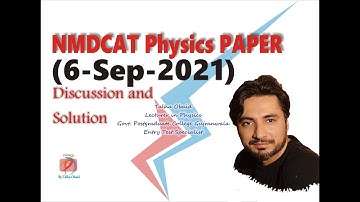 NMDCAT 2021 6 Sep 2021 / Discussion and Solution / #TEPS / #PMC2021