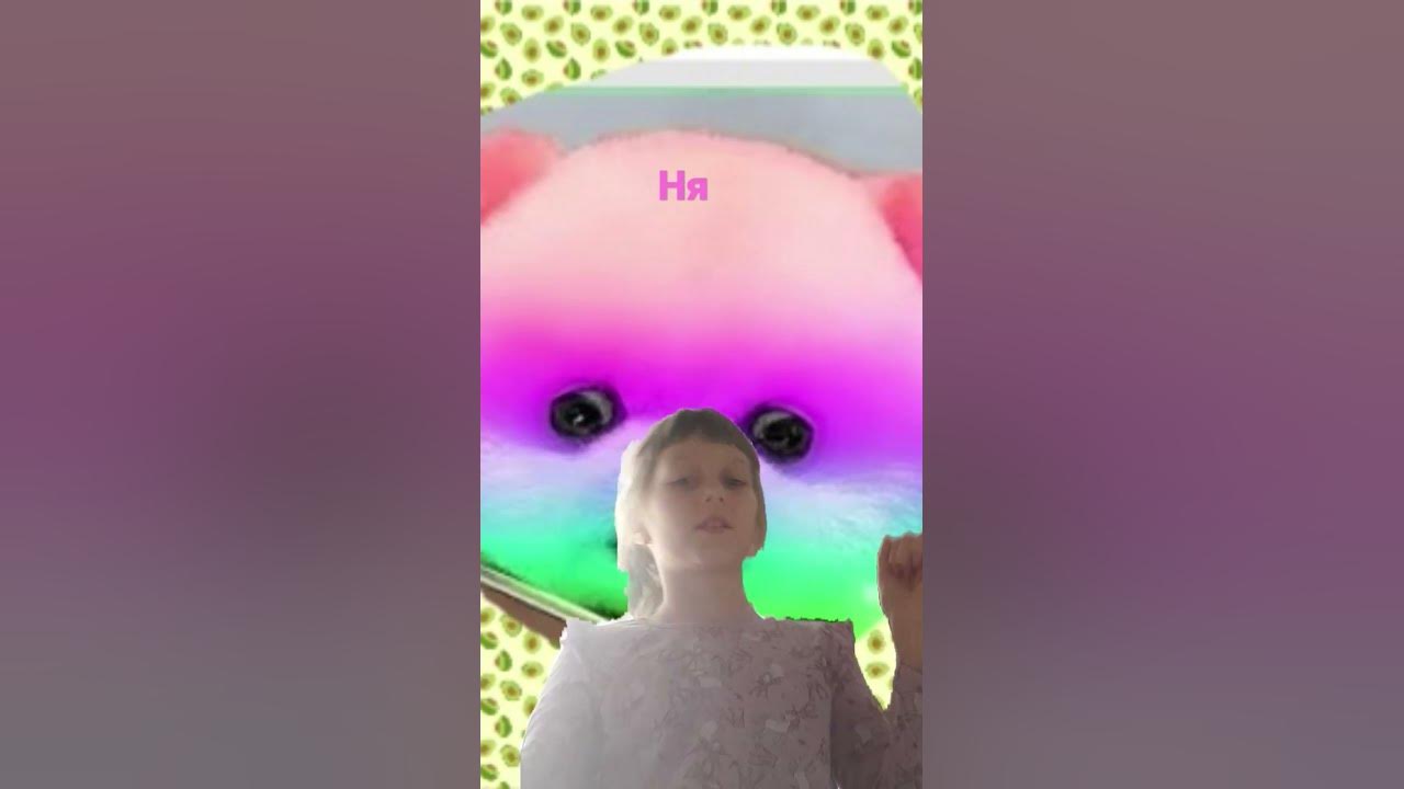 ам ам ам ам ам - YouTube