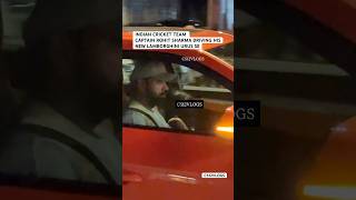 Celebrity ROHIT SHARMA DRIVING HIS NEW LAMBORGHINI URUS SE SUV IN MUMBAI TRAFFICJAM  #SHORTS#INDIA#Car#cricket Net Worth