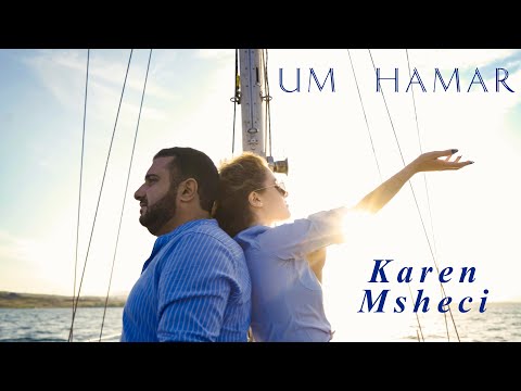 Karen Msheci - Um hamar/ Cover - Nersik Ispiryan Գեղեցիկ հոտավետ