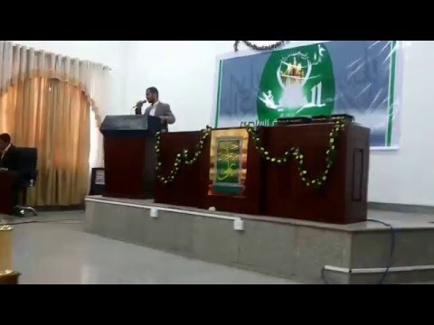حيدر البياتي مهرجان الولايه 1434 2013 كلية الرياضيات وعلوم الحا