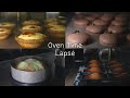 오븐 영상모음 (오븐 속 타임랩스) | Oven Video Time Lapse | HOYA TV