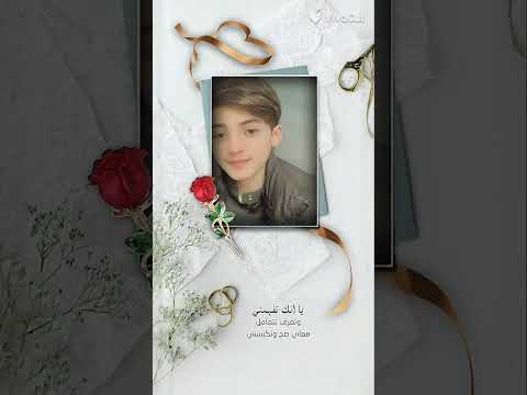 انا اشوف نفسي مثل الفرصه الحلوه اللي ما تتكرر مرتين لايك متابعه 