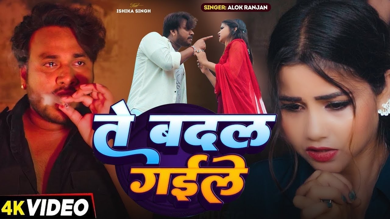 😭 दर्द भरी ग़ज़लें 💘 Dard Bhari Ghazalen | #दर्द भरे होली गाने | #Nonstop_Gazal #Dard_Bhare_Gane