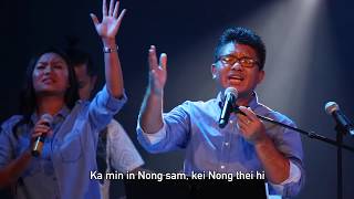 Lamdang Ka Kumpipa - Sian Official