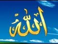أسماء الله الحسنى هشام عباس بالصور Ahmed Adel 
