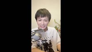 20200929 周深Charlie Zhou Shen 《要幸福啊》生日直播