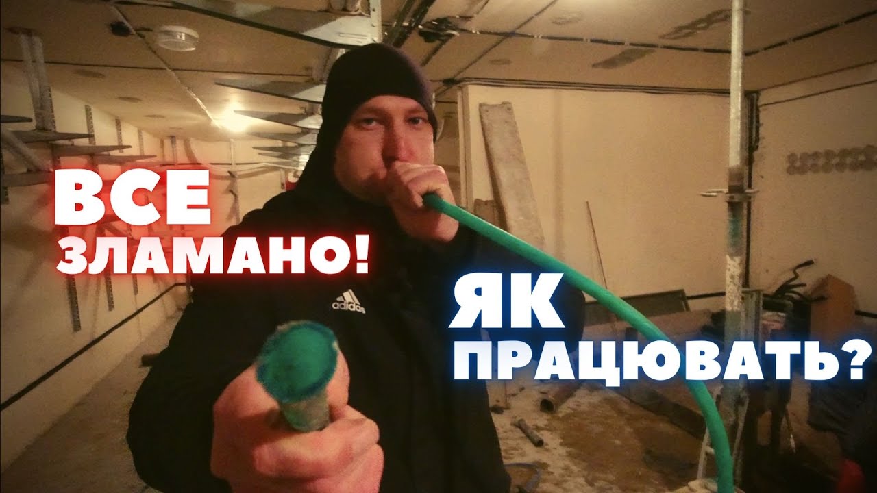 ПРОБЛЕМИ при БУРІННІ отворів з HILTI DD350. Так буває?