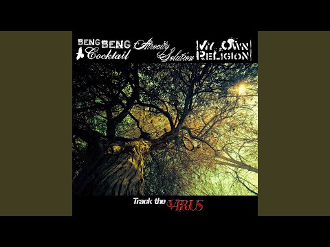 New Kids On The Block - I