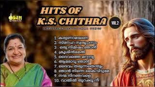 k.S.CHITHRA HITS CHRISTIAN DEVOTIONAL SONGS .VOL 2.OWN MEDIA MUSIC COLLECTION.