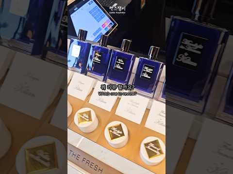 킬리안 향수 중에 봄 여름 향수로 뭐 리뷰 할까요?