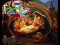 عظة دروس من قصة ميلاد المسيح للبابا شنودة الثالث Lessons From The Story Of The Birth Of Christ 