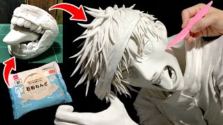 Eng sub[Life-sized]Satoru Gojo[Jujutsukaisen]Make a 1$clay sculpture figure
