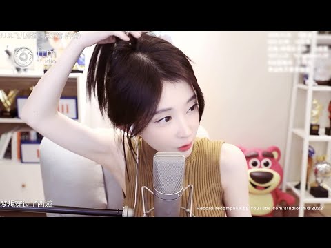 馮提莫 《月牙灣》  F.I.R.~歌曲