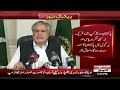 Pakistan's Hidden Role in Every FIFA World Cup 2026 Goal | Breaking News | Pakistan News