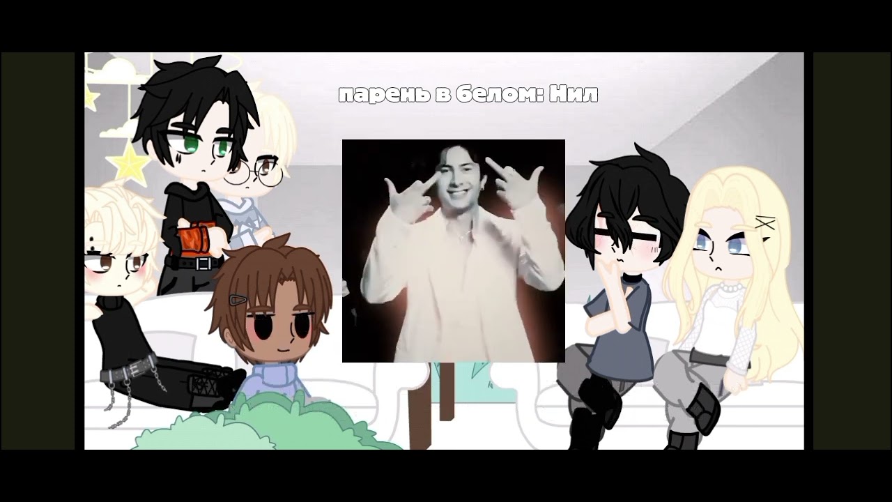 Реакция ври на Нила как рандом 1/2 (описание, 0.5х)