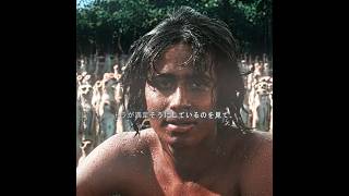 トラと共に漂流した少年の実話 #映画解説 #映画紹介 #映画考察  #映画雑談  #おすすめ映画  #movie #film #shorts