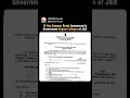 10 Days Summer Break For j&k Degree Colleges #Summerbreak #Colleges #youtubeshorts