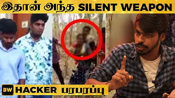 "Pollachi porn video to be deleted.." Hacker Shiva Balaji Reveals | Micro