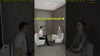 funny comments react || episode 6 #memes #comedy #funny #ihavethisthingwithplants #comedyshow