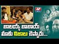 Nandamuri Suhasini on NTR biopic; Balaiah, Krish, Brahmani