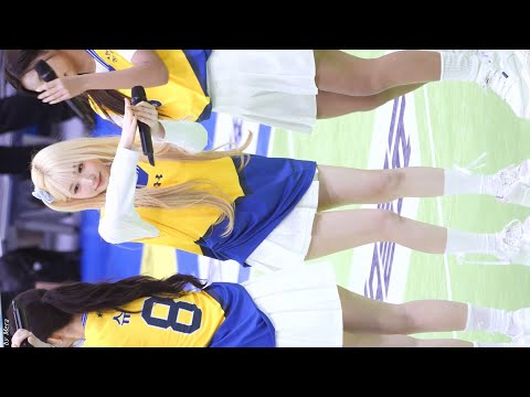 260103 메이 | SAY MY NAME 'UFO (ATTENT!ON)' MEI Cam (V-리그 현대건설)
