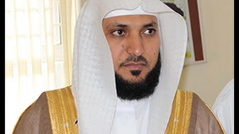 40 Ghafir Maher Al Mueaqly - سورة غافر ماهر المعيقلي