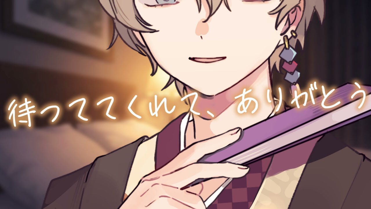 【女性向けボイス】仕事の帰りを待っていたら寝てしまった彼女に話す彼氏の本音 【シチュエーションボイス/Situation Voice】