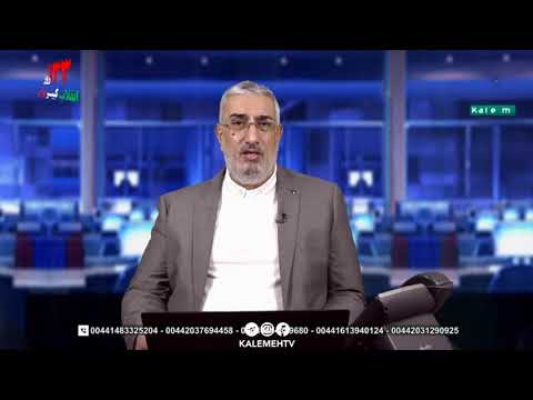 داستان آموزنده درباره ظلم و ستم بر مظلوم و عاقبت آن